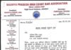 MP High Court Bar Association Action : जबलपुर हाई कोर्ट में वकीलों का ‘गृह युद्ध’: वरिष्ठ अधिवक्ता रामेश्वर सिंह ठाकुर को सदस्यता समाप्त करने का नोटिस