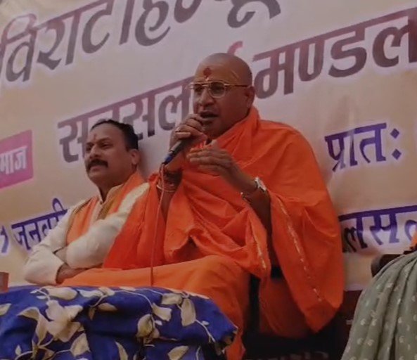 Shajapur News : हिंदू सम्मेलन में महामंडलेश्वर मुकेश आनंद ने दिया सामाजिक समरसता का संदेश