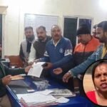 Ambikapur News