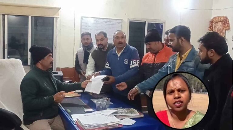 Ambikapur News