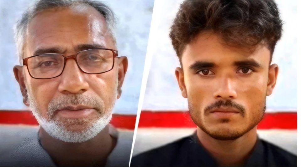 Ayodhya gang rape case