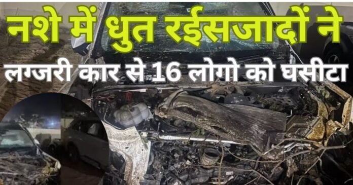 Jaipur Road Accident Jaipur Road Accident