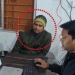 Jashpur News