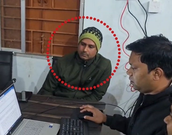 Jashpur News : महिला एवं बाल विकास कार्यालय में ACB की कार्रवाई, लिपिक रिश्वत लेते रंगे हाथ गिरफ्तार