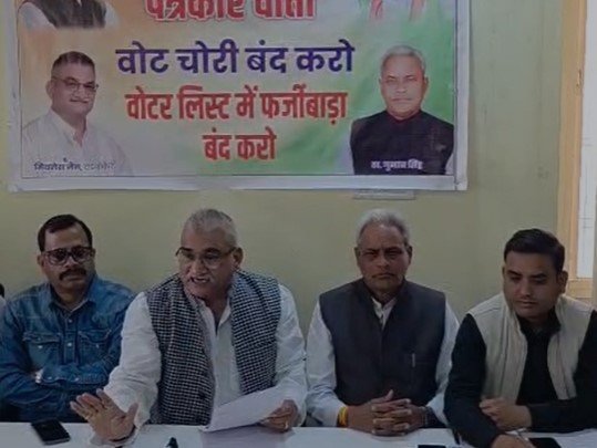 KATNI NEWS : कटनी में वोटर लिस्ट फर्जीवाड़े का आरोप, कांग्रेस ने किया खुलासा