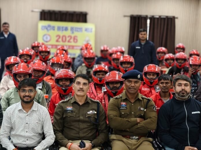 Raipur News Raipur News