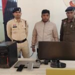 Raipur Crime