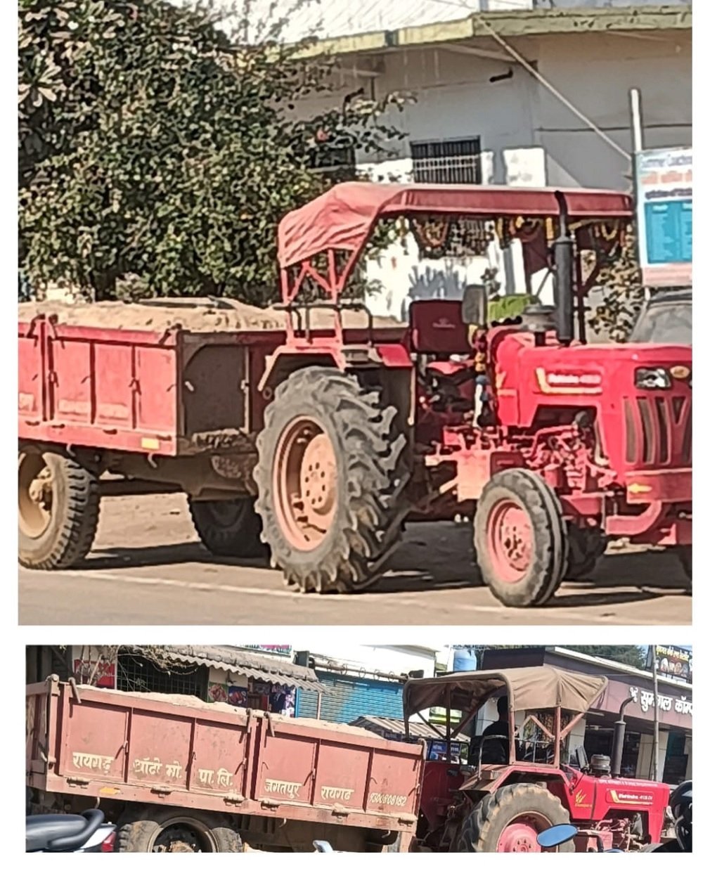 CG NEWS : जीवनदायिनी कुरकुट नदी की छाती छलनी, अवैध रेत माफिया बेलगाम, शासन –प्रशासन बना मुखदर्शक, सीसीटीवी के सामने धड़ल्ले से निकल रहे बालू लोड ट्रैक्टर