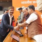 Singrauli News