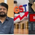 GST SCAM