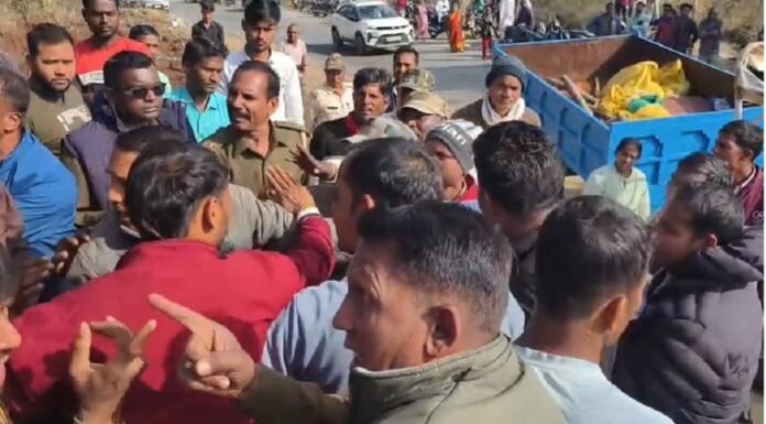 Balrampur News Balrampur News