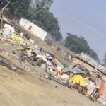 Singrauli News