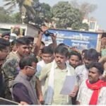 Bijapur News:
