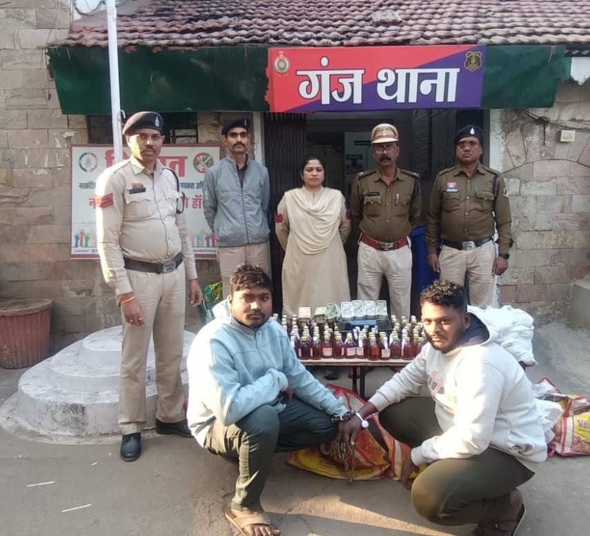 OPERATION NISCHAY: रायपुर पुलिस की बड़ी कार्रवाई, गंजपारा भट्टी क्षेत्र में 238 पौवा शराब व 3.40 लाख नकद जब्त, 2 आरोपी गिरफ्तार
