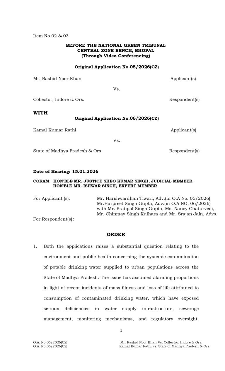 NGT Water Quality Order MP : NGT का ‘वाटर स्ट्राइक’: मध्यप्रदेश के सभी शहरों में दूषित पानी पर कड़ा प्रहार, कलेक्टरों को 14 सूत्रीय सख्त आदेश