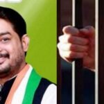 CG Congress News