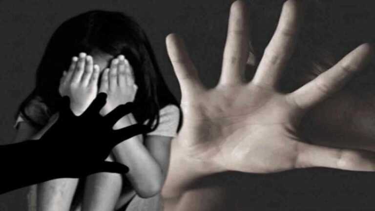 Sikar Rape Case