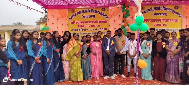 Balrampur News