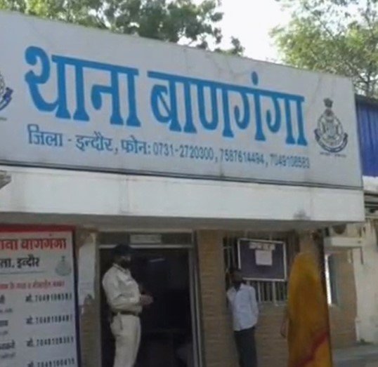 Indore Crime : अंधे कत्ल का पुलिस ने किया खुलासा, चोरी की नीयत से महिला की हत्या की गई थी, मामले में दो आरोपी गिरफ्तार