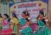 CG NEWS: पूर्व माध्यमिक विद्यालय भरूवाडीह कला में वार्षिकोत्सव का आयोजन CG NEWS
