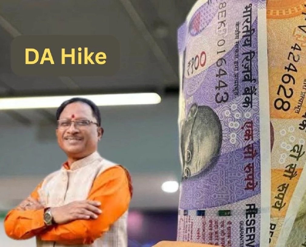 CG DA Hike : छत्तीसगढ़ के 5 लाख कर्मचारियों को बड़ी राहत, अब केंद्र के समान मिलेगा 58% महंगाई भत्ता