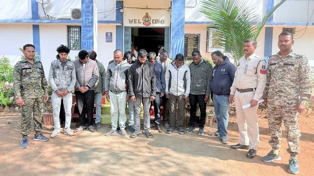 CG NEWS: अश्लील आयोजन पर पुलिस का सख्त एक्शन, आयोजन समिति के 14 आरोपी गिरफ्तार
