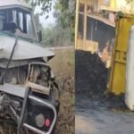 CG Accident News