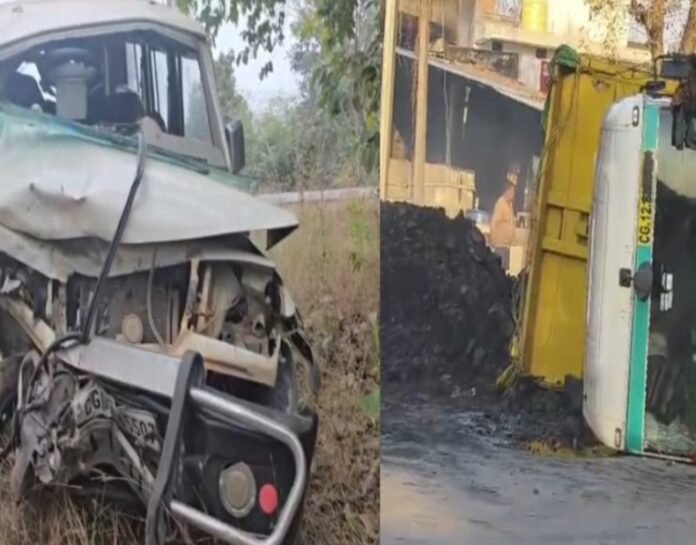 CG Accident News