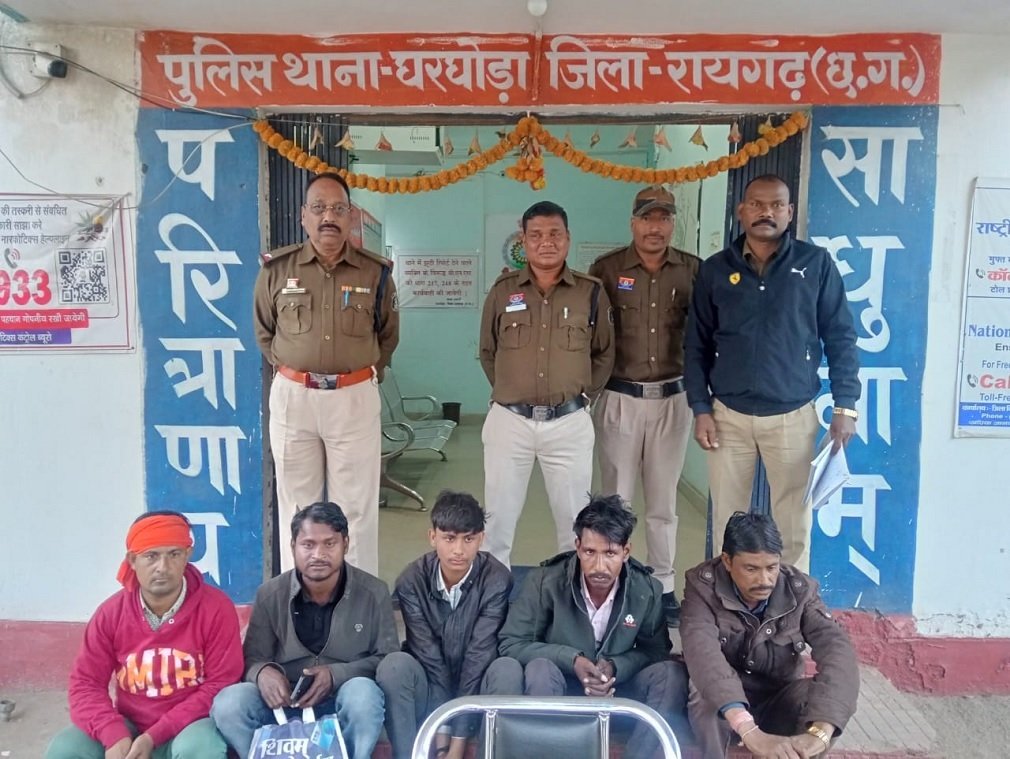 CG NEWS: घरघोड़ा पुलिस की प्रतिबंधात्मक कार्रवाई, पांच अनावेदक धारा 170 बीएनएसएस के तहत गिरफ्तार, जेल भेजे गए