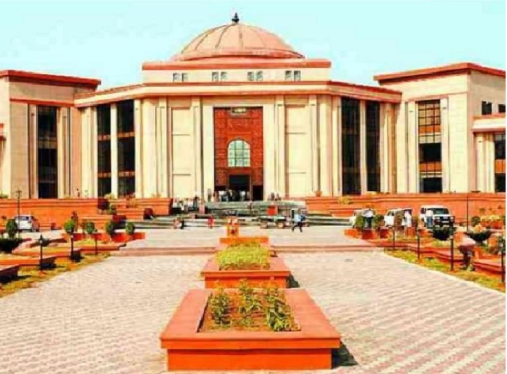 CG NEWS : लिव-इन रिश्ता विवाह नहीं, पहली शादी रहते दूसरी पत्नी और बच्चों को कानूनी अधिकार नहीं: हाईकोर्ट