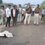 Barwani News
