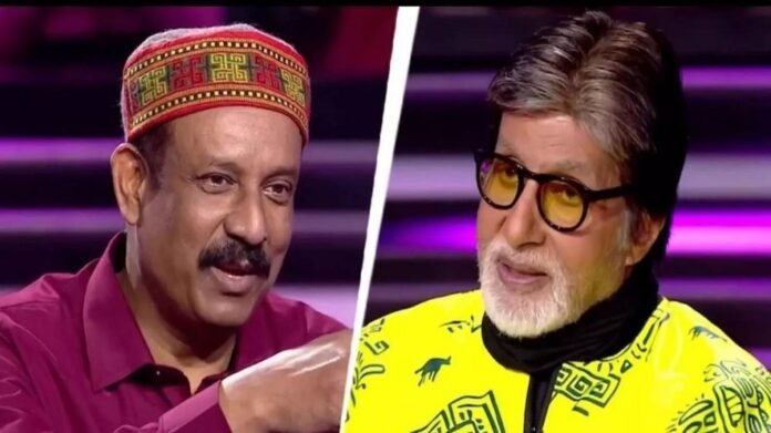 KBC 17 KBC 17