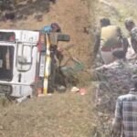 CG Accident News
