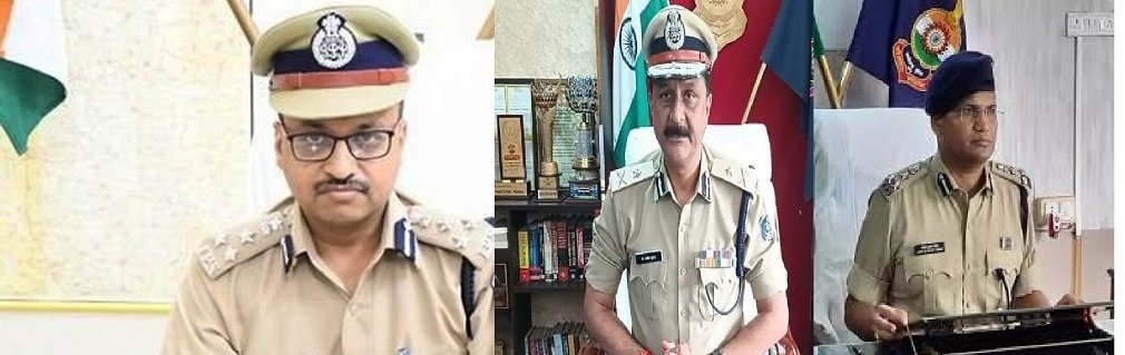 CG NEWS : रायपुर में पुलिस कमिश्नर प्रणाली से पहले असमंजस, पहले कमिश्नर की नियुक्ति बनी प्रतिष्ठा का सवाल