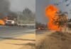 CG News : नेशनल हाईवे 53 पर पिकअप में लगी आग, गैस सिलेंडर ब्लास्ट से मचा हड़कंप CG News