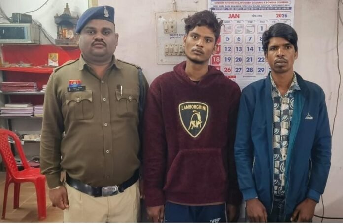 Raipur News Raipur News