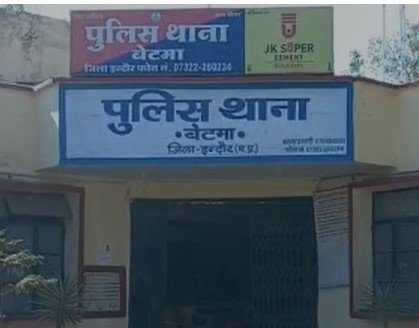 Indore News : इंदौर – बेटमा में गैस सिलेंडर हादसा, एक ही परिवार के 5 लोग झुलसे