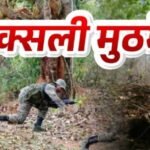 CG Naxal Encounter