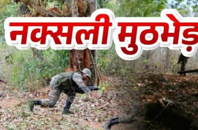 CG Naxal Encounter