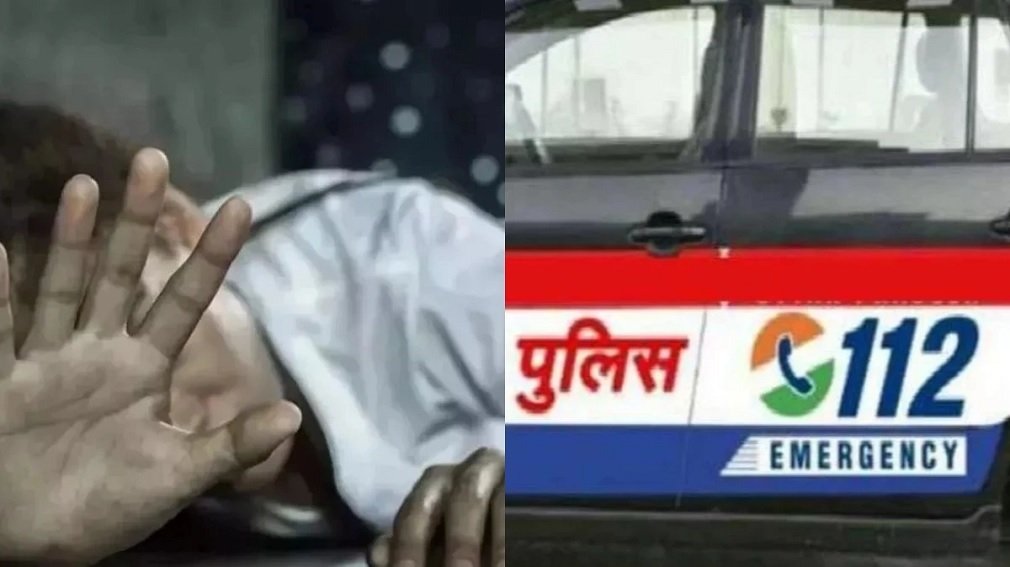 CG CRIME : खाकी हुई शर्मसार, युवती से गैंगरेप में डायल 112 का चालक भी शामिल, दो आरोपी गिरफ्तार