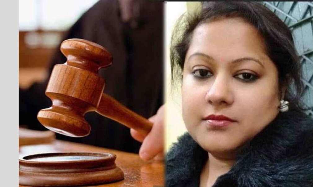 CG NEWS : बहुचर्चित शराब घोटाला मामले में सौम्या चौरसिया को बड़ा झटका, हाईकोर्ट ने अग्रिम जमानत याचिका की खारिज