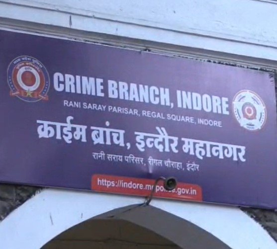 Indore News : इंदौर में डिजिटल अरेस्ट ठगी का मामला: सीबीआई अधिकारी बनकर वरिष्ठ नागरिक से साढ़े 17 लाख की धोखाधड़ी