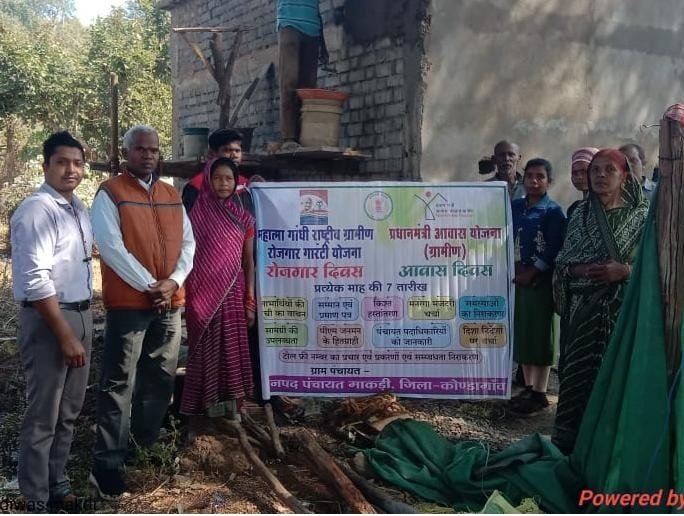CG NEWS: जनपद पंचायत माकड़ी में प्रधानमंत्री आवास योजना-ग्रामीण व मनरेगा को लेकर मनाया गया आवास एवं रोजगार दिवस