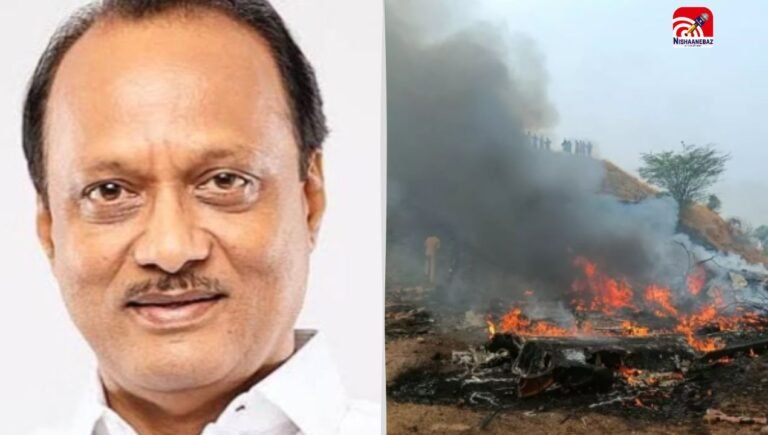बारामती अजित पवार प्लेन क्रैश केस में नया मोड़! रोहित पवार की Zero FIR, CID जांच में शामिल