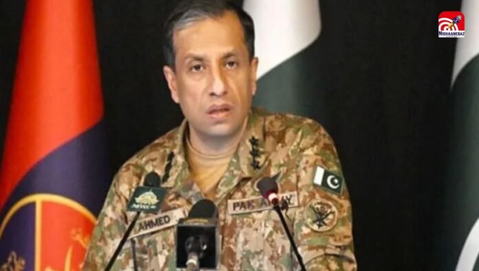 Ahmed Sharif Chaudhry