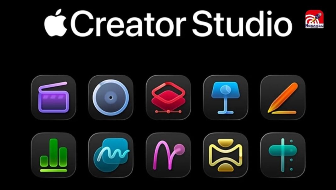Apple का बड़ा दांव: Creator Studio लॉन्च! एक सब्सक्रिप्शन में Final Cut Pro, Logic Pro और AI टूल्स