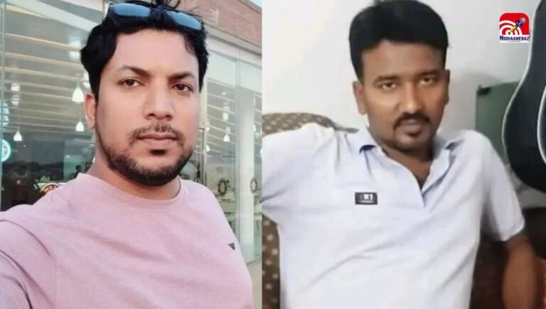 Bangladesh Violence : बांग्लादेश : एक और हिंदू की हत्या, 18 दिनों में 6 हिंदुओं को उतारा मौत के घाट