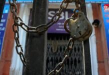 MP News: 26 सितंबर से 5 दिन बैंकिंग पर ब्रेक! चौथा शनिवार, रविवार और हड़ताल से बदलेगा शेड्यूल