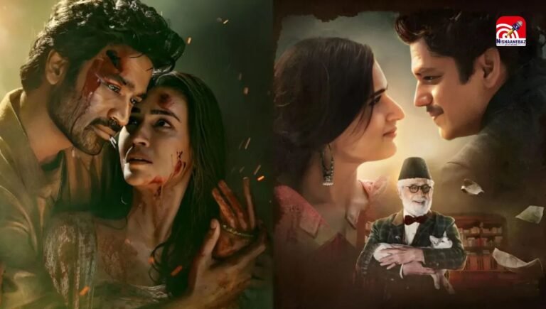 OTT पर एंटरटेनमेंट का हाई डोज़! इस हफ्ते रिलीज होंगी रोमांस से लेकर स्पेस ड्रामा तक की ये धांसू  फिल्मी और सीरीज