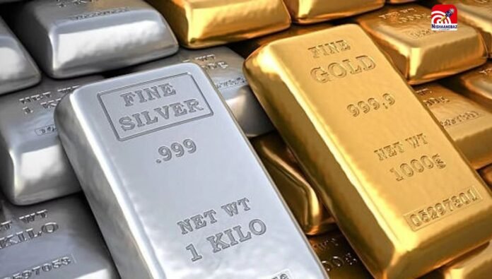Gold silver